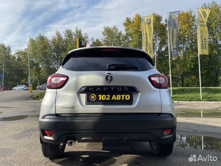 Renault Kaptur 1.6 МТ, 2016, 81 000 км