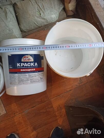 Ведра пластиковые 10л, 17л, 26л