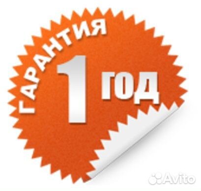 Холодильник бу Бирюса Гарантия 1 год Доставка