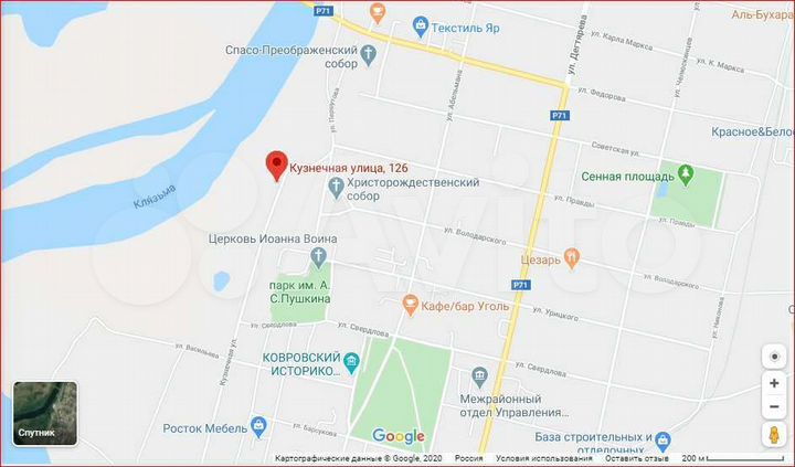 Участок 9,3 сот. (ИЖС)