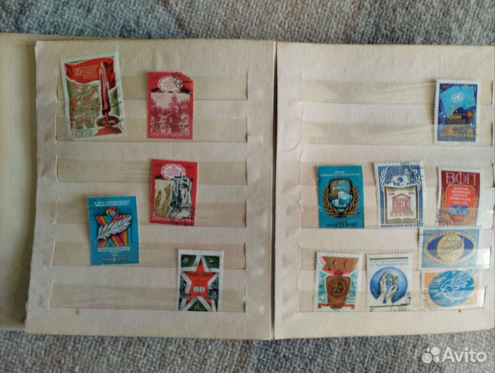 Почтовые марки