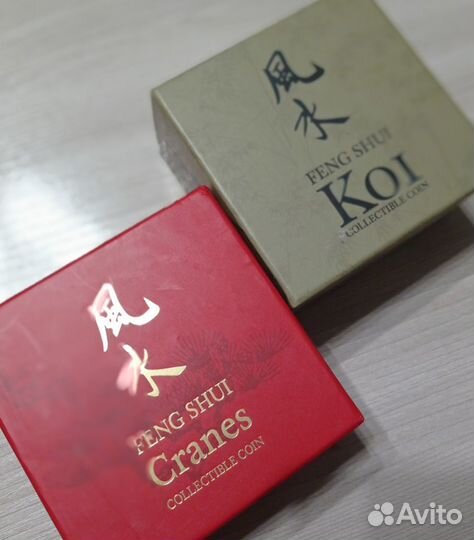 Монеты Ниуэ Фэн-шуй Журавли Рыбы Серебро