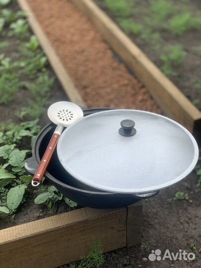 Казан чугунный узбекский, шумовка В подарок
