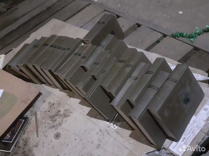 Эмиль золя собрание сочинений,1967