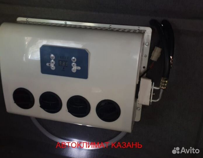 Авто-кондиционер сплит-система AC2600S 24В