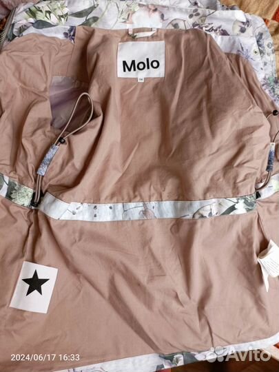 Куртка на подростка