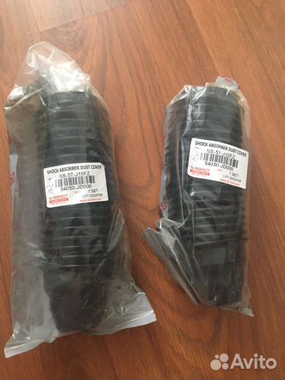 Пыльники передних стоек Nissan X-trail 2007