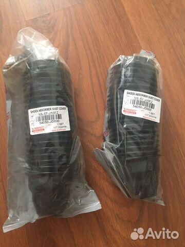 Пыльники передних стоек Nissan X-trail 2007