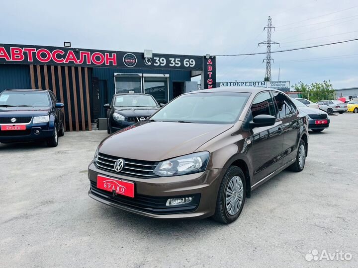 Volkswagen Polo, 2019