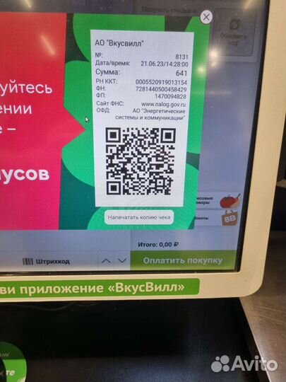 Настольные игры