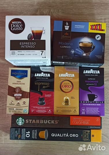 Кофе Lavazza, Movenpick капсулы для кофемашин Nesp