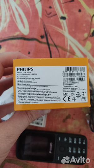 Philips Xenium E125