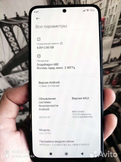 Xiaomi redmi note 11