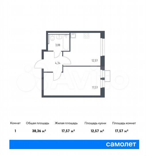 1-к. квартира, 38,4 м², 8/17 эт.