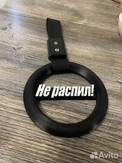 Цурикава jdm