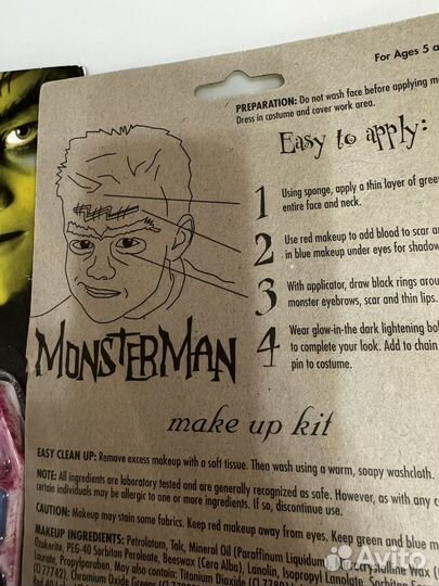 Гримм на хеллоуин