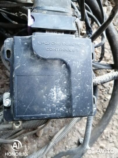 Гбо 4 поколения бу