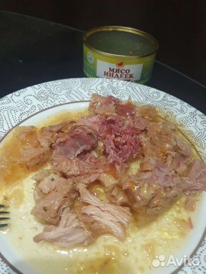 Мясо Индеек Халяль. Консервы