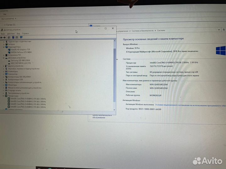 Игровой ноутбук msi 17 3