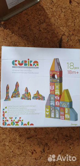 Развивающие игрушки деревянные