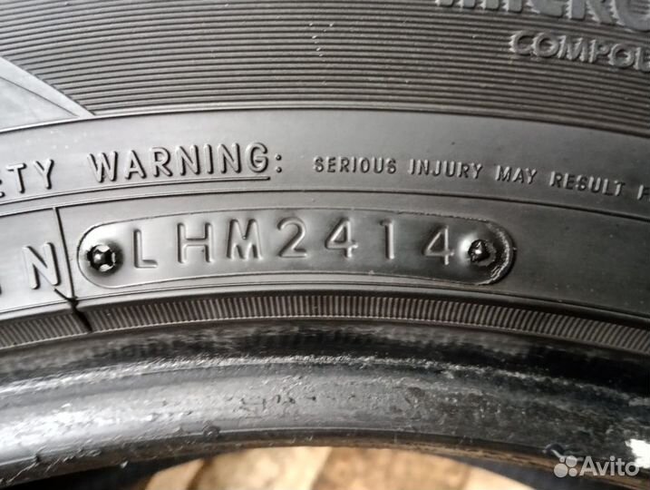 Toyo Observe GSi-5 275/55 R19 111T