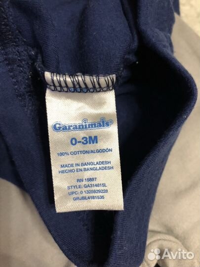 Набор для новорожденных 0-3 мес