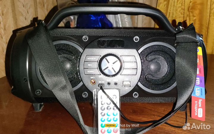 Музыкальный центр