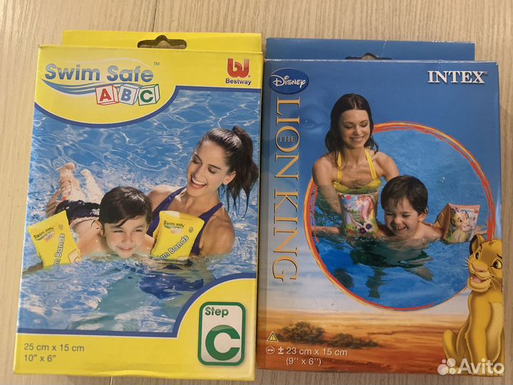 Нарукавники для плавания