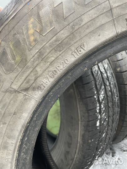 Toyo Teo Plus 275/60 R20 115