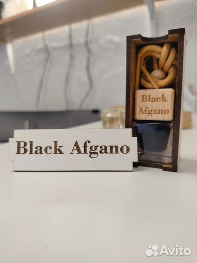 Ароматизаторы для автомобиля оптом Black afgano