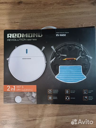 Робот пылесос redmond RV r450