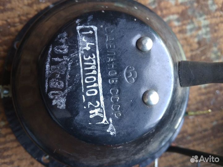 Новые фары Германия, СССР ваз 2103-06