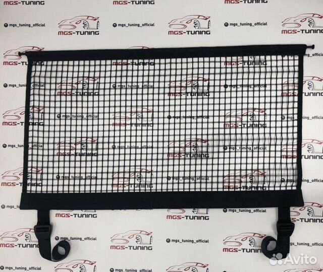 Сетка в багажник Mercedes G-class w463