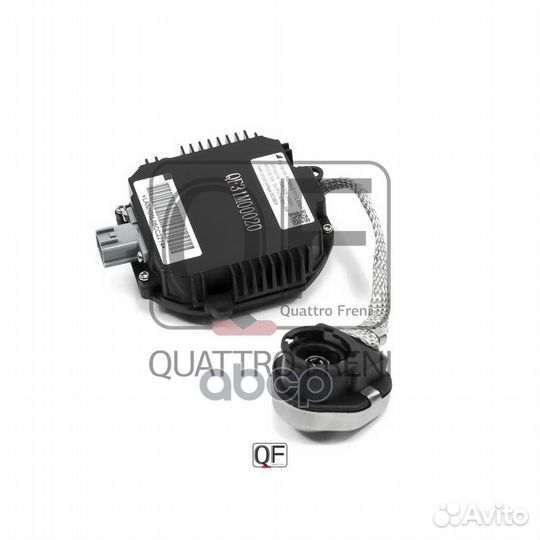 Блок розжига Nissan Murano (Z50) /Pathfinder (R5