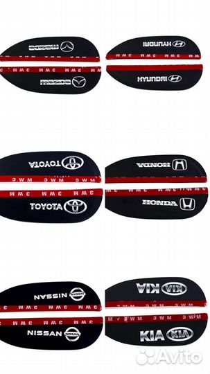 Козырьки для боковых зеркал заднего вида (2шт)