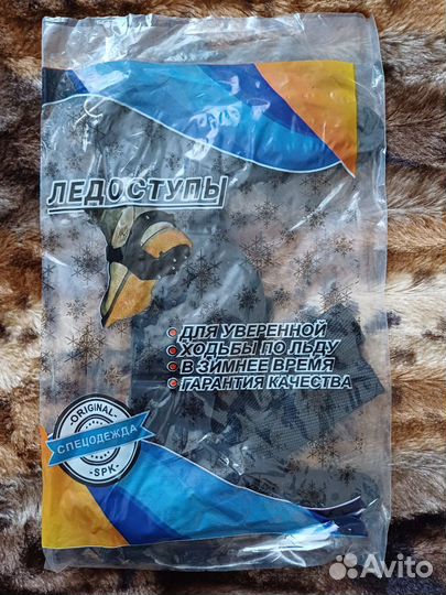 Спецодежда и сиз