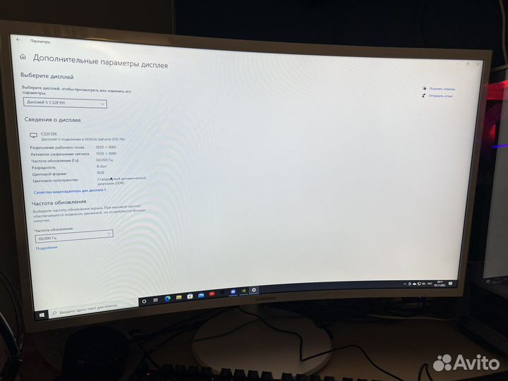 Монитор Samsung c32f391fwi