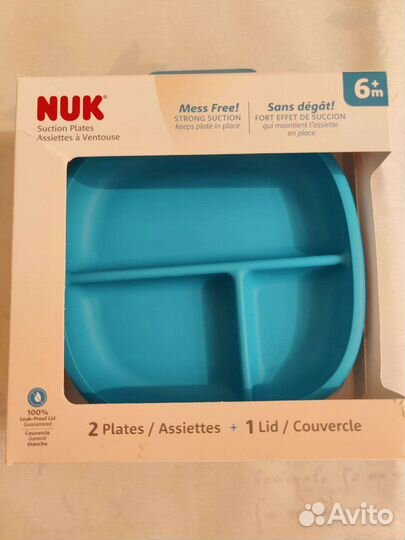 Тарелка детская HUK и силиконовая