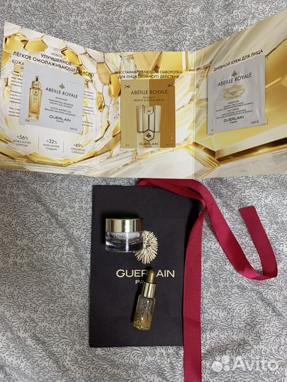 Набор guerlain abeille royale