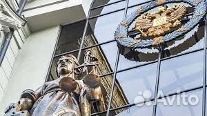 Адвокат гражданские уголовные арбитражные дела др