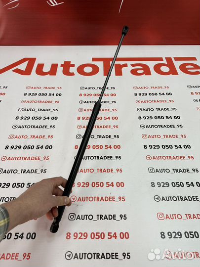 Амортизатор капота ford mondeo 5