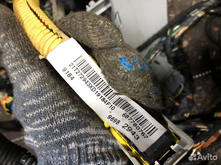 Салонная проводка Chevrolet Cruze