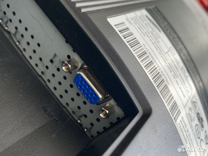 Жк-монитор 15