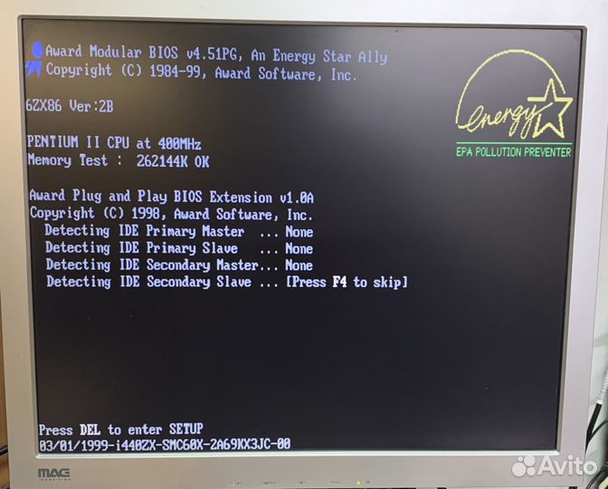 Ретро компьютерные комплектующие