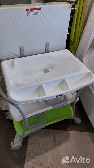 Ванночка для купания с пеленальным столиком