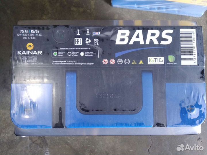 Акб 75 Ач Bars (низкий) Форд, Опель