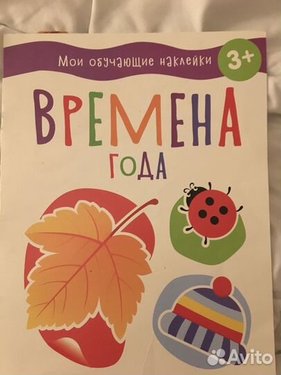 Книги пакетом детские