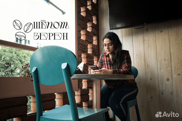 Шепот Зерен: Поиск Идеального Вкуса