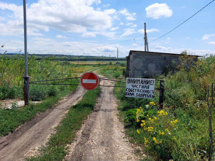 Участок 3,25 га (СНТ, ДНП)