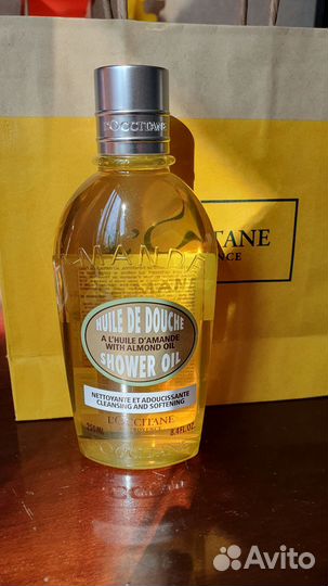 Локситан loccitane